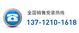 电话号码